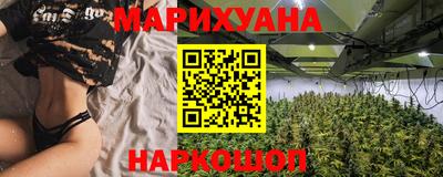 мдма Бузулук