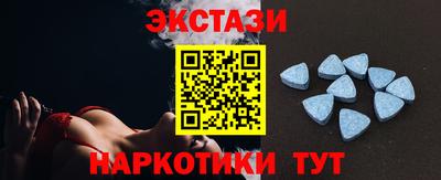 соль курить ск Будённовск