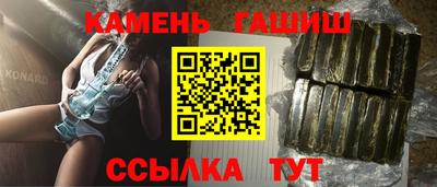 первитин Бугуруслан