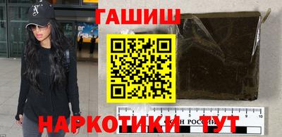 первитин Бугуруслан