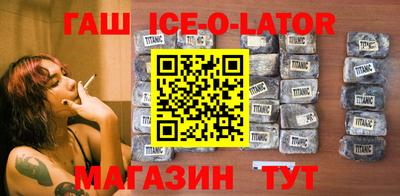 первитин Бугуруслан
