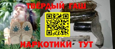 первитин Бугуруслан