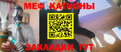 соль курить ск Будённовск